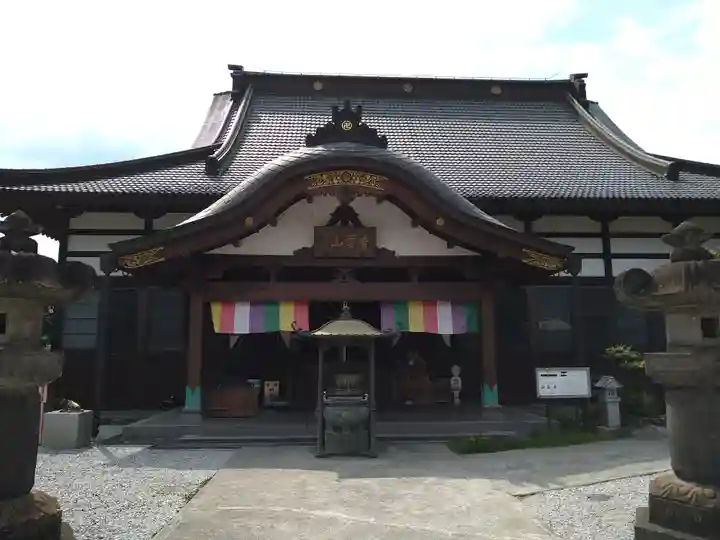 法長寺(埼玉県)