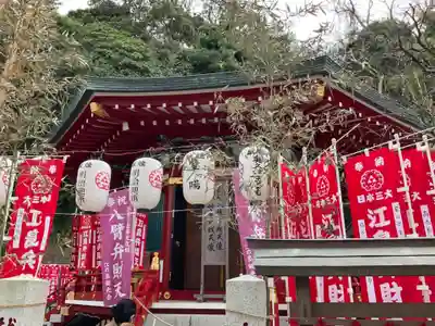 江島神社の本殿・本堂
