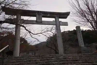 宝満宮竈門神社(福岡県)