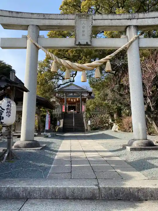 八雲神社(緑町)(栃木県)