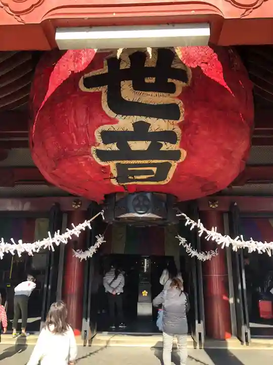 大須観音 (北野山真福寺宝生院)のその他建物