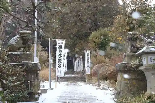 豊景神社の景色