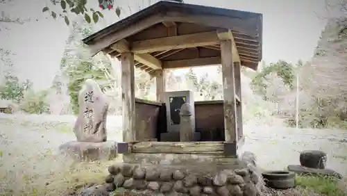 道祖神のその他建物