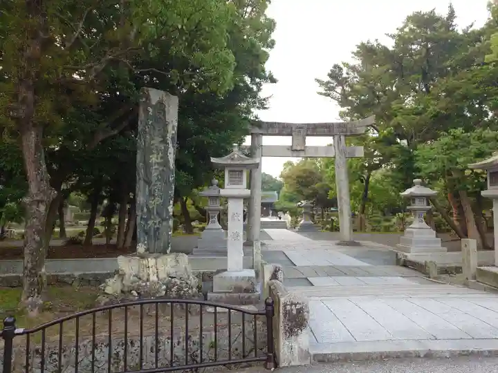 宗像大社(福岡県)