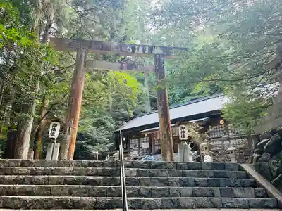  川上山若宮八幡宮(三重県)