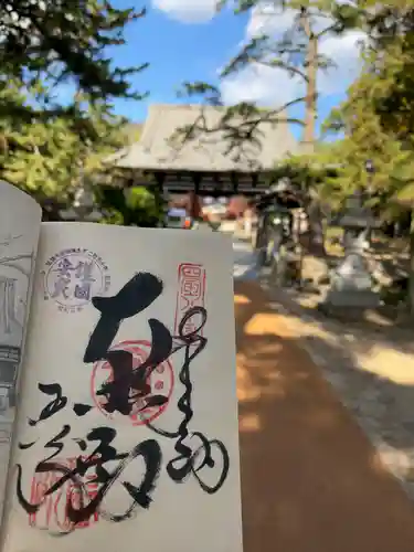 讃岐國分寺(香川県)