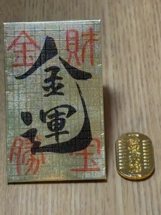 小網神社(東京都)