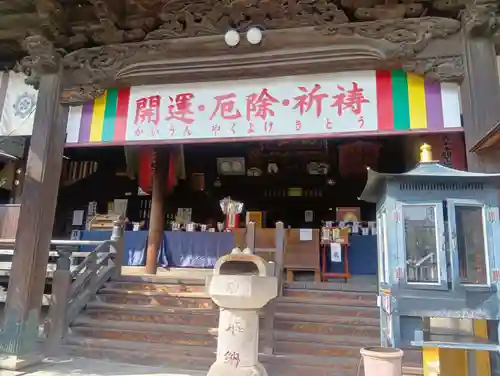 間々観音（龍音寺）(愛知県)