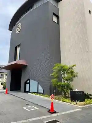 扇陽寺(兵庫県)