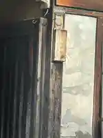 松吟寺(東京都)