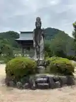 円福寺(愛媛県)