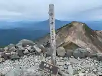 乗鞍本宮の{uncategorized: "未分類", other: "その他", undefined: "問題あり", building: "その他建物", grave: "お墓", sacred_gate: "鳥居", guardian: "狛犬", statue: "像", buddha: "仏像", history: "歴史", nature: "自然", garden: "庭園", animal: "動物", pagoda: "塔", temizu: "手水舎", mountain_gate: "山門・神門", sanctuary: "本殿・本堂", subordinate: "末社・摂社", art: "芸術", scenery: "景色", jizo: "地蔵", ema: "絵馬", goshuin: "御朱印", omikuji: "おみくじ", items: "授与品その他", amulet: "お守り", goshuincho: "御朱印帳", eats: "食事", festival: "お祭り", votive_dance: "神楽", shichigosan: "七五三参", wedding: "結婚式", experience: "体験その他", initially: "初詣", around: "周辺", anti_infection: "感染症対策"}