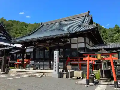 本圀寺(京都府)