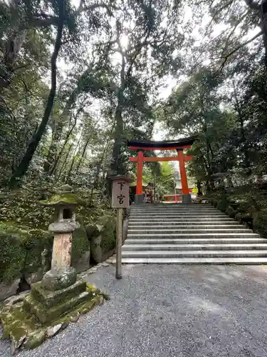 宇佐神宮のその他建物