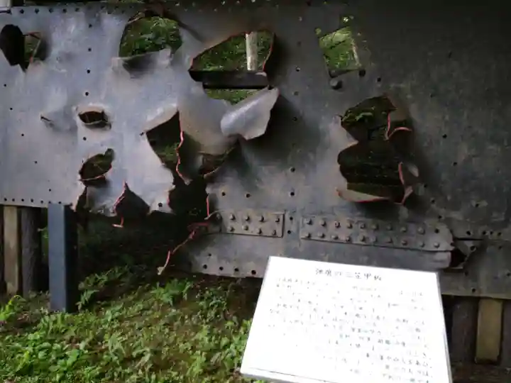 秩父御嶽神社のその他建物