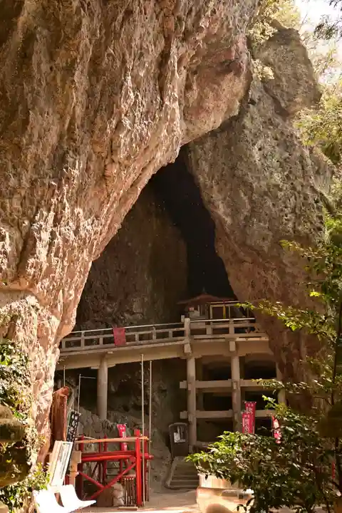 洞雲山(夏至観音)(香川県)