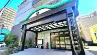 大徳院の{uncategorized: "未分類", other: "その他", undefined: "問題あり", building: "その他建物", grave: "お墓", sacred_gate: "鳥居", guardian: "狛犬", statue: "像", buddha: "仏像", history: "歴史", nature: "自然", garden: "庭園", animal: "動物", pagoda: "塔", temizu: "手水舎", mountain_gate: "山門・神門", sanctuary: "本殿・本堂", subordinate: "末社・摂社", art: "芸術", scenery: "景色", jizo: "地蔵", ema: "絵馬", goshuin: "御朱印", omikuji: "おみくじ", items: "授与品その他", amulet: "お守り", goshuincho: "御朱印帳", eats: "食事", festival: "お祭り", votive_dance: "神楽", shichigosan: "七五三参", wedding: "結婚式", experience: "体験その他", initially: "初詣", around: "周辺", anti_infection: "感染症対策"}