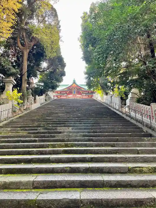 日枝神社(東京都)