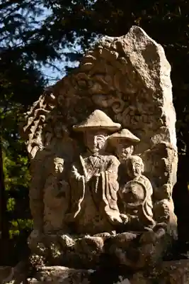 朝光寺(兵庫県)