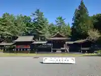 身曾岐神社(山梨県)