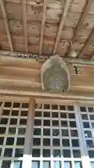 飯綱山神社の本殿