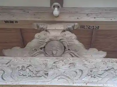 祇薗寺(秋田県)