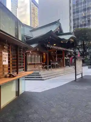 虎ノ門金刀比羅宮(東京都)