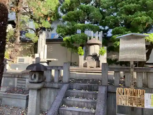 本能寺(京都府)