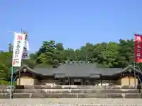 山口縣護國神社の本殿・本堂