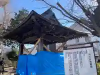 寄木神社(神奈川県)