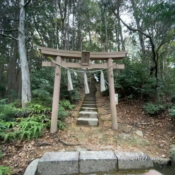石上布都魂神社(岡山県)