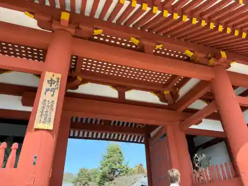仁和寺の{uncategorized: "未分類", other: "その他", undefined: "問題あり", building: "その他建物", grave: "お墓", sacred_gate: "鳥居", guardian: "狛犬", statue: "像", buddha: "仏像", history: "歴史", nature: "自然", garden: "庭園", animal: "動物", pagoda: "塔", temizu: "手水舎", mountain_gate: "山門・神門", sanctuary: "本殿・本堂", subordinate: "末社・摂社", art: "芸術", scenery: "景色", jizo: "地蔵", ema: "絵馬", goshuin: "御朱印", omikuji: "おみくじ", items: "授与品その他", amulet: "お守り", goshuincho: "御朱印帳", eats: "食事", festival: "お祭り", votive_dance: "神楽", shichigosan: "七五三参", wedding: "結婚式", experience: "体験その他", initially: "初詣", around: "周辺", anti_infection: "感染症対策"}