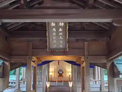 宗像大社中津宮のその他建物