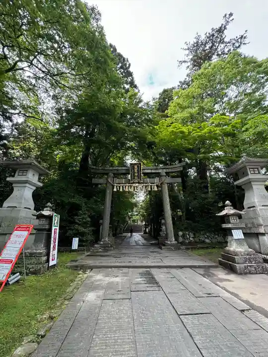 志波彦神社・鹽竈神社(宮城県)