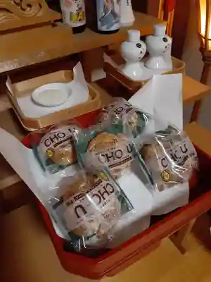 伏木香取神社の授与品その他