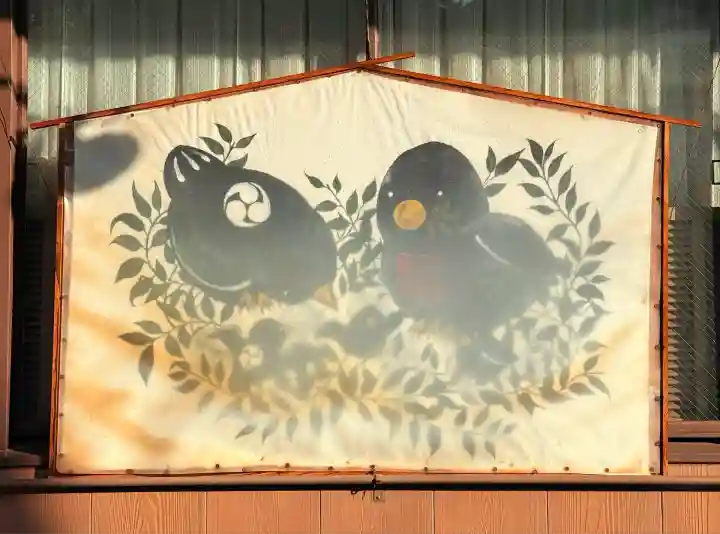 阿倍王子神社(大阪府)