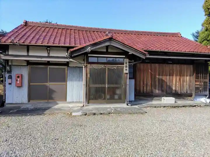 神明社(五郎丸神明社)のその他建物