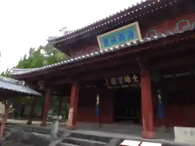 崇福寺(長崎県)