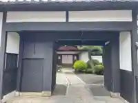 光照院(京都府)