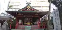 秋葉神社の本殿・本堂