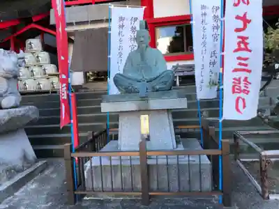 徳島眉山天神社の像
