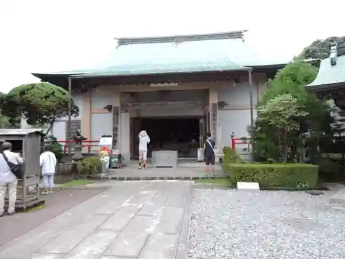 種間寺(高知県)