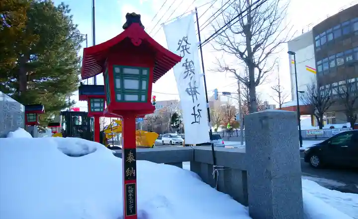 発寒神社のその他建物