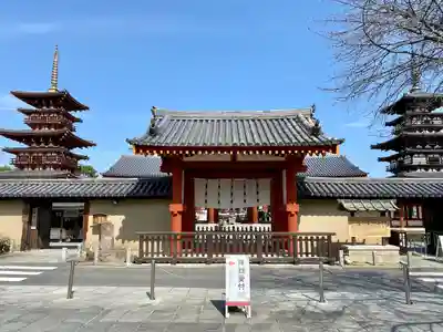 薬師寺(奈良県)
