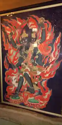 最乗寺（道了尊）(神奈川県)