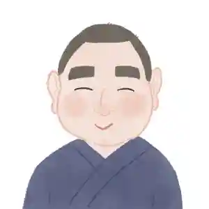 日蓮宗 総本山 塔頭 定林坊(じょうりんぼう)(山梨県)(2023年08月31日(木) 14時07分13秒投稿)