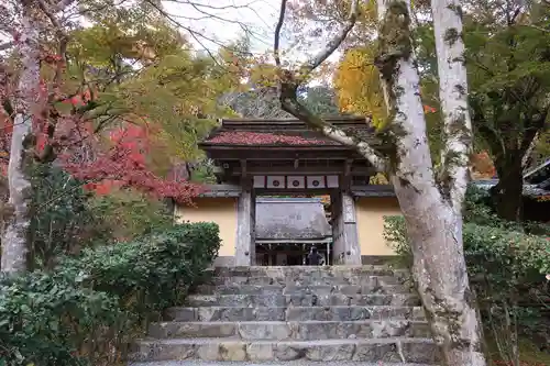 寂光院(京都府)