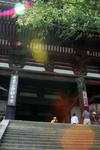 金峯山寺の山門