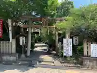 水火天満宮のその他建物