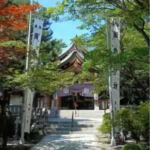 彌彦神社 (伊夜日子神社)のお祭り(2025年08月01日(金) 10時23分04秒投稿)